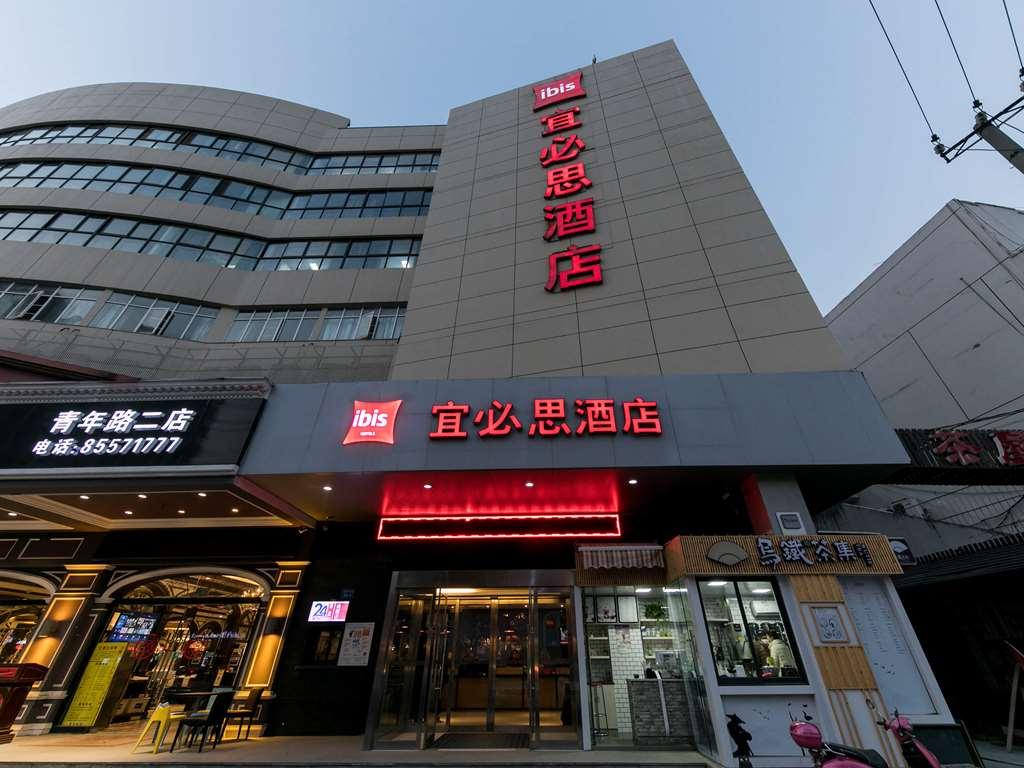 Ibis Nantong Qingnian Otel Dış mekan fotoğraf