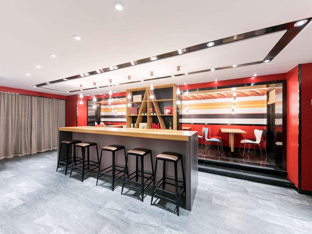 Ibis Nantong Qingnian Otel Konforlar fotoğraf