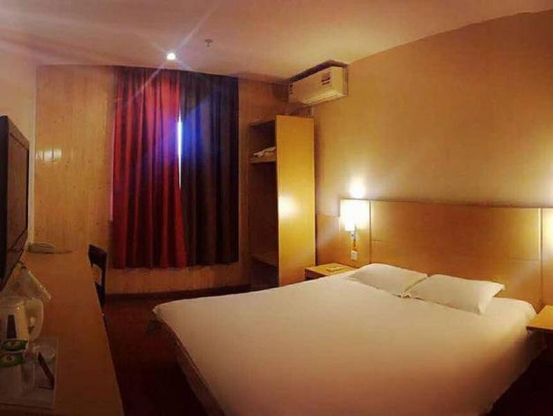Ibis Nantong Qingnian Otel Dış mekan fotoğraf