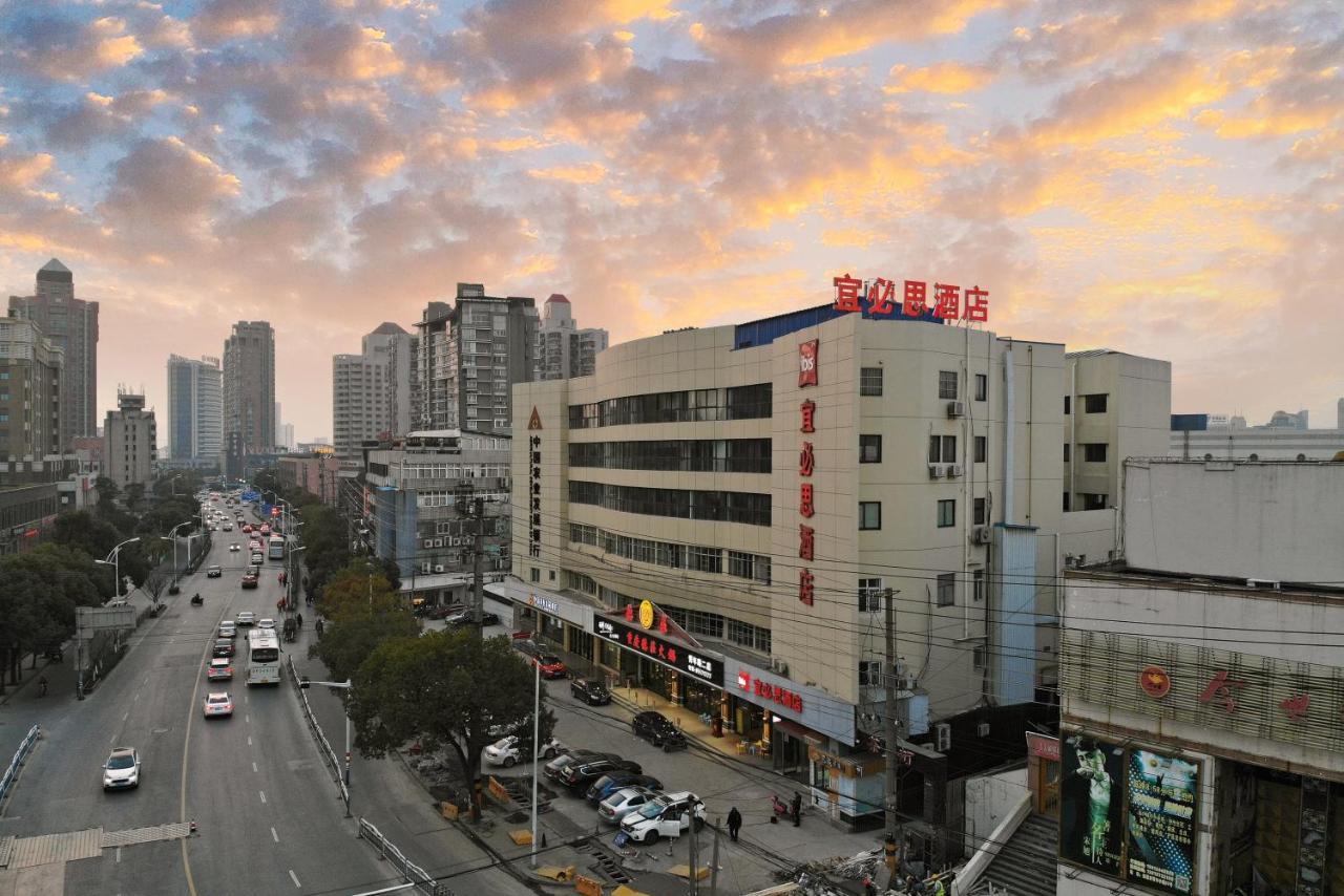 Ibis Nantong Qingnian Otel Dış mekan fotoğraf