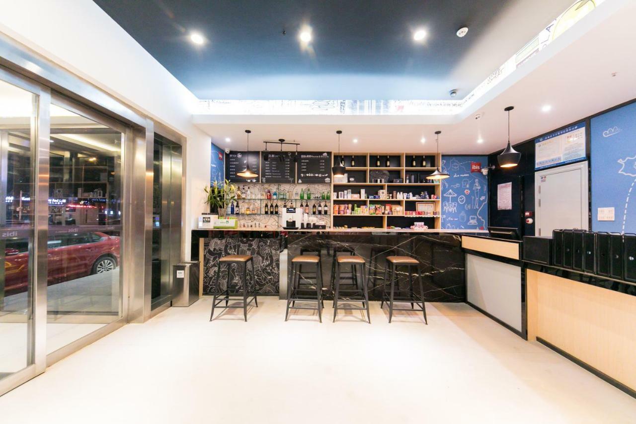 Ibis Nantong Qingnian Otel Dış mekan fotoğraf