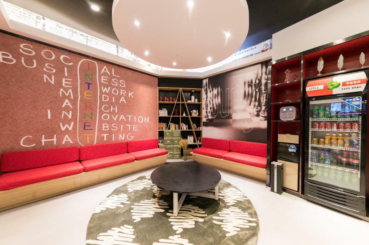 Ibis Nantong Qingnian Otel Dış mekan fotoğraf