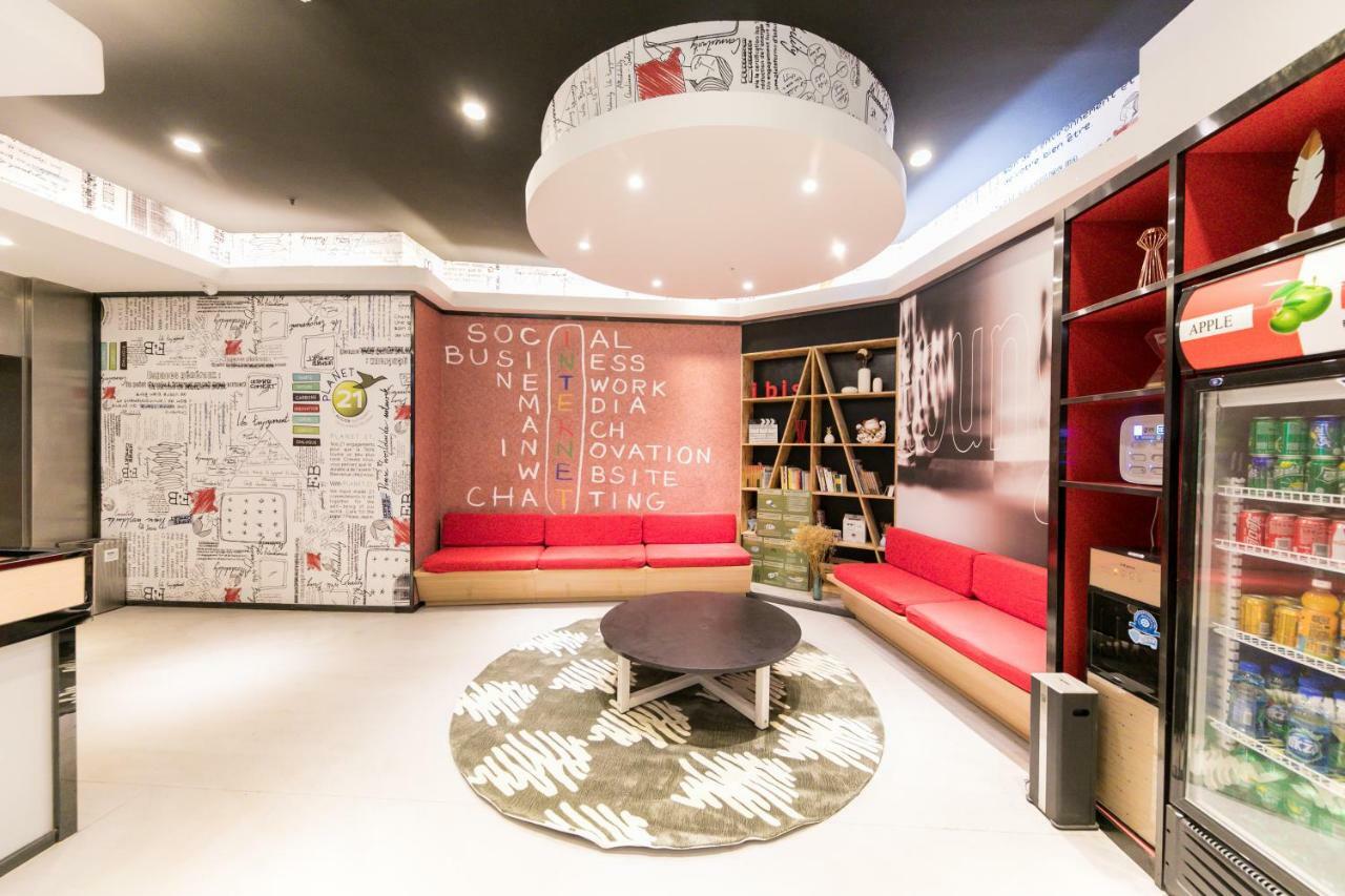 Ibis Nantong Qingnian Otel Dış mekan fotoğraf